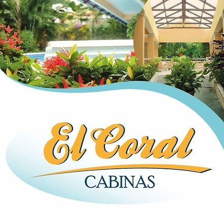 Hotel Y Cabinas El Coral ฆาโก ภายนอก รูปภาพ