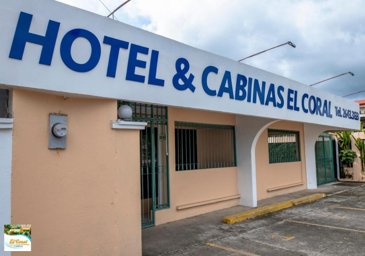 Hotel Y Cabinas El Coral ฆาโก ภายนอก รูปภาพ