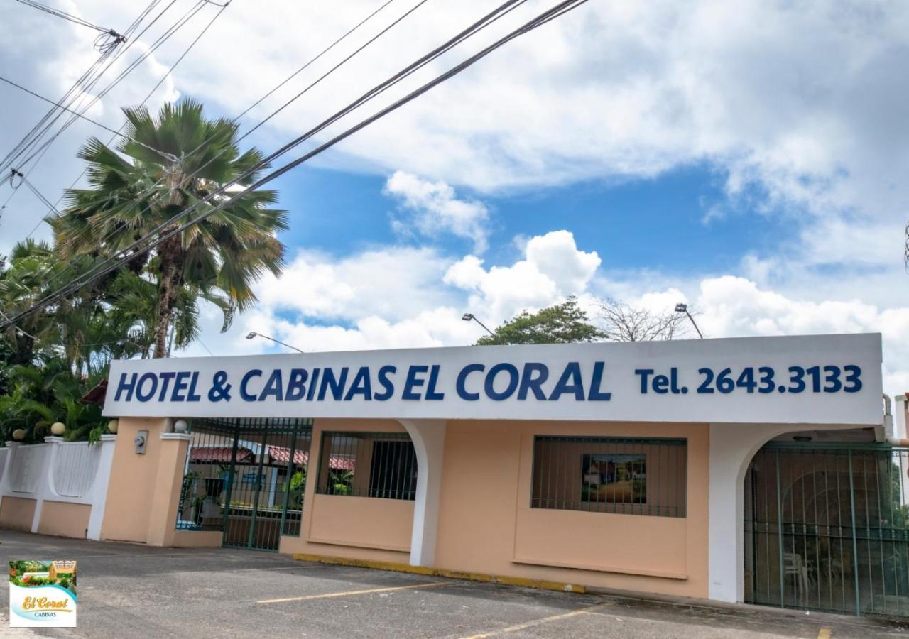 Hotel Y Cabinas El Coral ฆาโก ภายนอก รูปภาพ